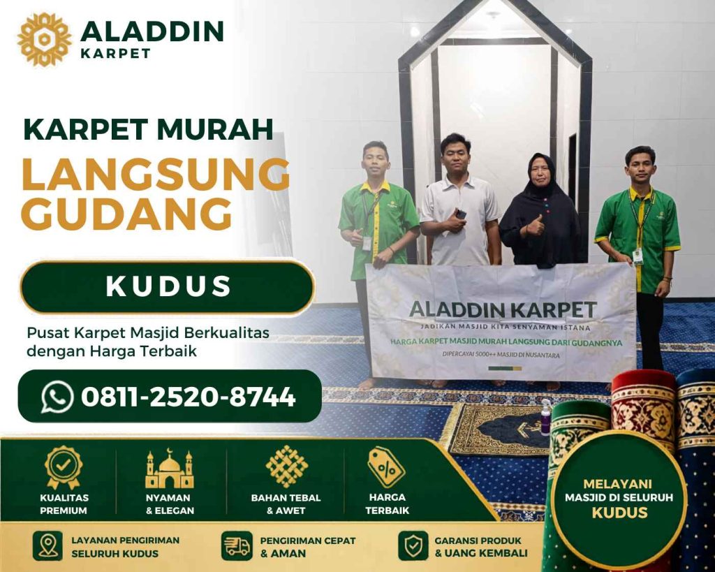 Karpet Murah Kudus Untuk Masjid Nyaman Dan Tahan Lama