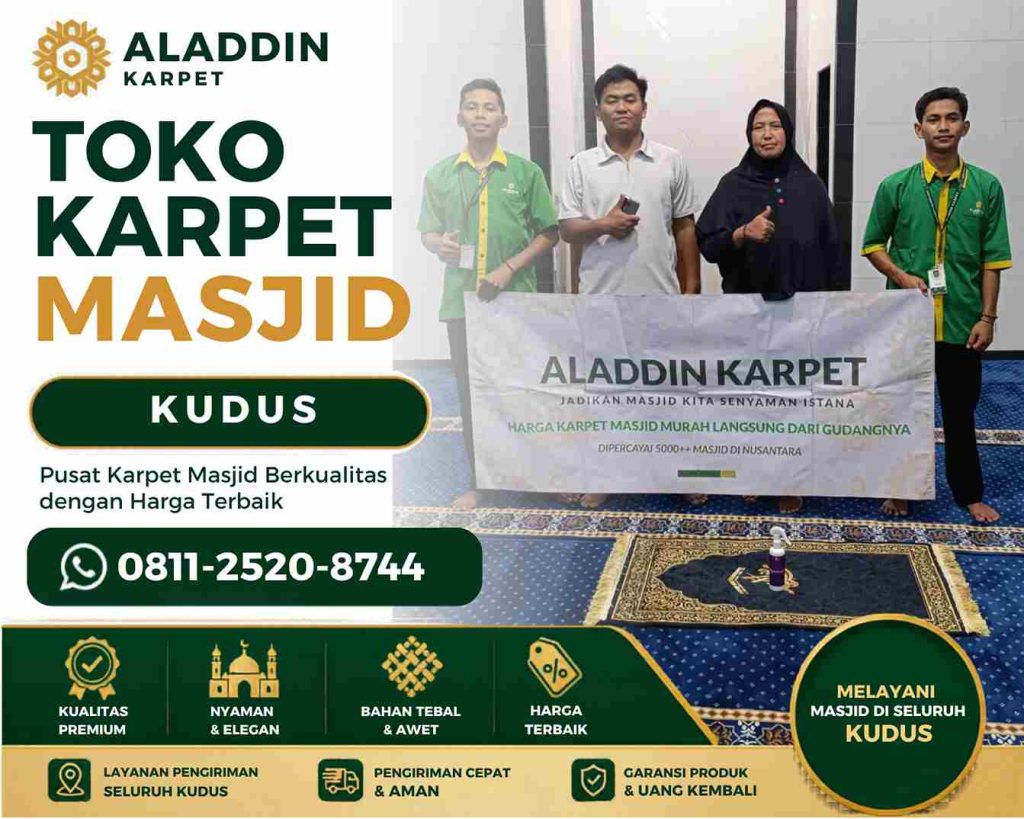 Karpet Polos Kudus Untuk Ruang Ibadah Yang Nyaman Dan Rapi