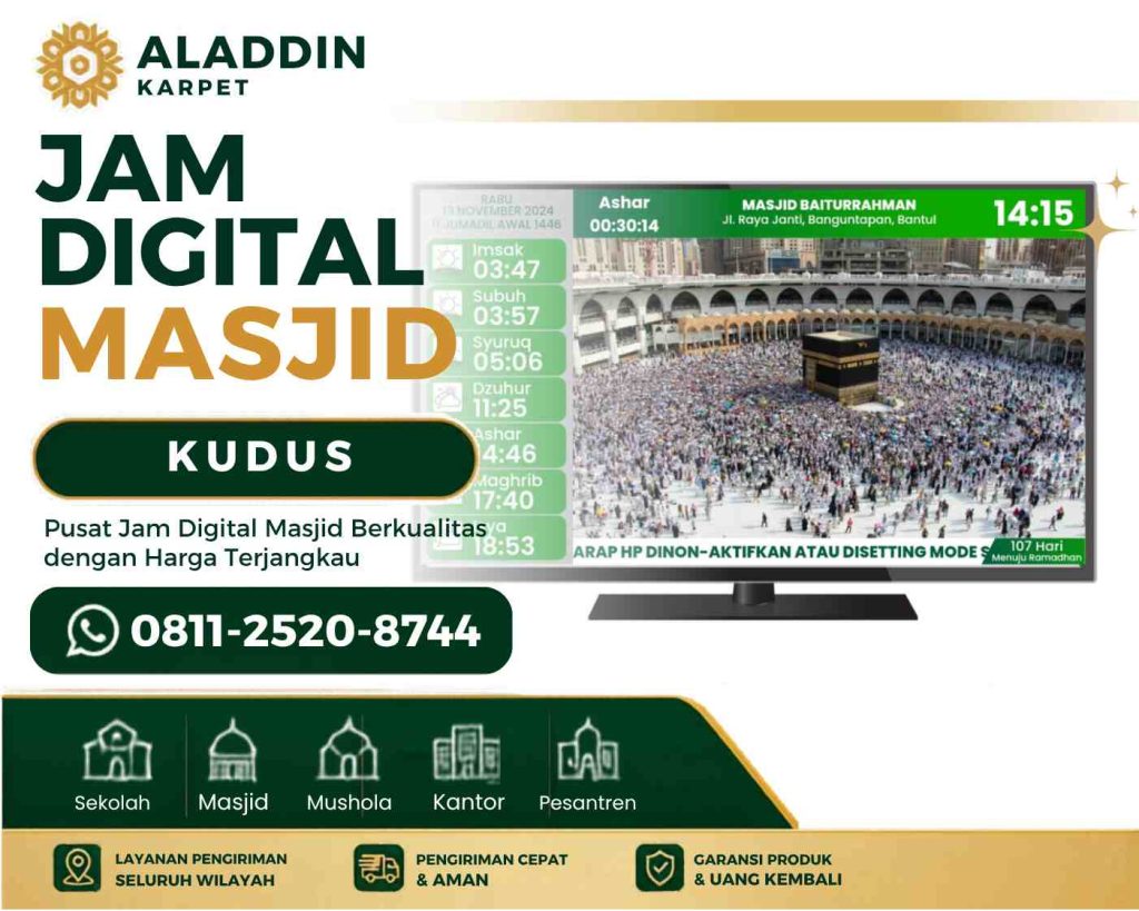 Toko Jam Digital Masjid Kudus Solusi Modern untuk Menyajikan Informasi Masjid Secara Digital