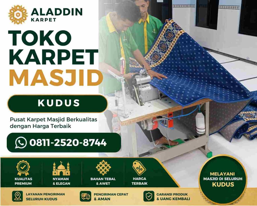 Toko Karpet Lantai Kudus Pilihan Tepat Untuk Berbagai Kebutuhan